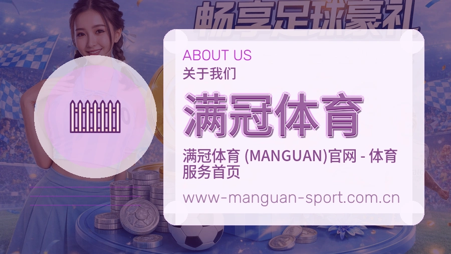 服务起点