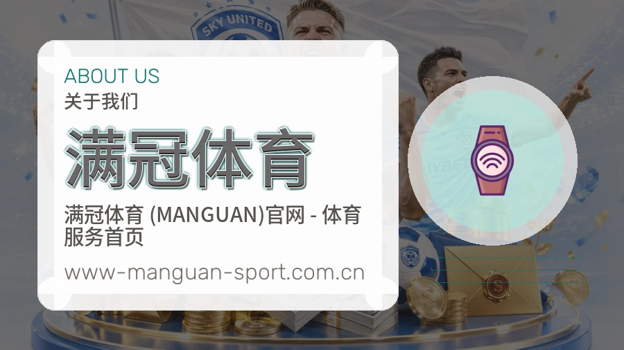 服务目标