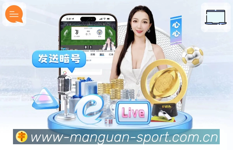sports image